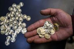قیمت سکه تغییر نکرد