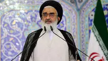 امام جمعه قم: قائل به حجاب اجباری در حوزه شخصی و خصوصی نیستیم