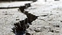 پیش‌بینی زلزله از ۲ روز قبل با نگاه به آسمان!