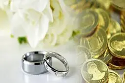 تشریح جزئیات طرح جدید مجلس برای مهریه