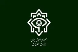 وزارت‌ اطلاعات اعضای هسته‌ مرکزی حزب جاسوس بهاییت را بازداشت کرد
