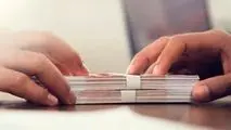 پرداخت وام به مردان مشروط شد