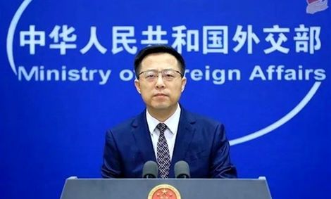 چین: مذاکرات احیای برجام در مقطع حساسی قرار دارد / آمریکا سیاست «فشار حداکثری» را اصلاح کند