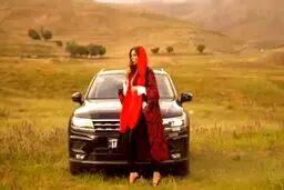 به بهانۀ حذف از بیلبورد