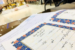 الزام ارائه گواهی بکارت از پزشکی قانونی در زمان ثبت عقد دائم صحت دارد؟