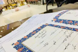 الزام ارائه گواهی بکارت از پزشکی قانونی در زمان ثبت عقد دائم صحت دارد؟