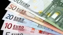 یورو چند؟