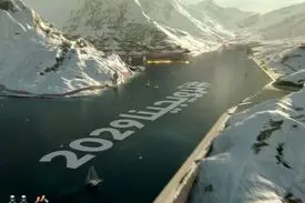 عربستان داوطلب میزبانی بازی‌های زمستانی شد