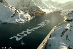عربستان داوطلب میزبانی بازی‌های زمستانی شد