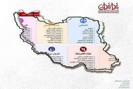 نماینده مجلس : «صیانت» به شکل کمرنگ درحال اجراست / دولت رئیسی موافق تصویب «صیانت» بود اما …