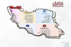 نماینده مجلس : «صیانت» به شکل کمرنگ درحال اجراست / دولت رئیسی موافق تصویب «صیانت» بود اما …