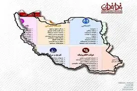 نماینده مجلس : «صیانت» به شکل کمرنگ درحال اجراست / دولت رئیسی موافق تصویب «صیانت» بود اما …