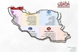 نماینده مجلس : «صیانت» به شکل کمرنگ درحال اجراست / دولت رئیسی موافق تصویب «صیانت» بود اما …