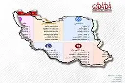 نماینده مجلس : «صیانت» به شکل کمرنگ درحال اجراست / دولت رئیسی موافق تصویب «صیانت» بود اما …