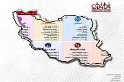 نماینده مجلس : «صیانت» به شکل کمرنگ درحال اجراست / دولت رئیسی موافق تصویب «صیانت» بود اما …