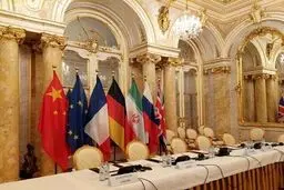یک خبر مهم از مذاکرات وین: ایران امتیازات قابل توجهی کسب کرده است