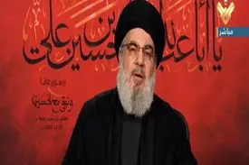 دبیرکل حزب الله: ایران قبله اسلام و قلب محور مقاومت باقی خواهد ماند