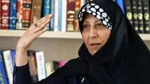 با اجرایی شدن قانون جوانی جمعیت، تولد بیماران تالاسمی افزایش داشته