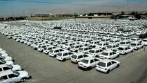 راه اندازی مجدد سیستم قرعه کشی، اشتباه وزارت صمت بود