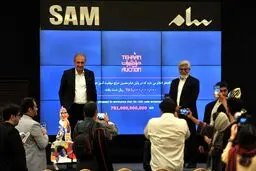 میلیاردی های شانزدهمین حراج تهران را بشناسید