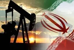 آماراوپک چه میگوید؟