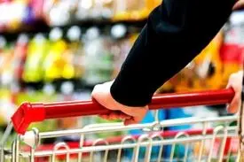 متوسط قیمت کالاهای خوراکی درمناطق شهری