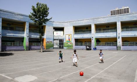 مدرسه آمریکایی‌ها در تهران کجاست؟