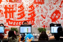 چین در مسیر کاهش وابستگی به Windows و MacOS