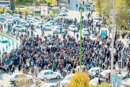 با مجوز اعتراض کنید