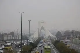 تهران فردا تعطیل شد
