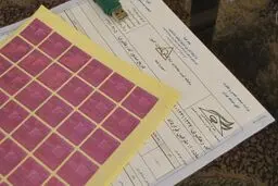 دفتر مشاوران املاک متخلف پلمب می‌شود