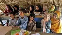 مدارس کانکسی با جمعیت بالاتر از ۱۰ نفر جمع‌آوری می‌شود