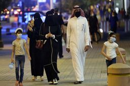 یارانه نقدی ۹ میلیونی عربستان به شهروندانش