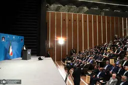 رئیسی: امام خمینی(ره) برجسته‌ترین دانشمند عصر ما بود