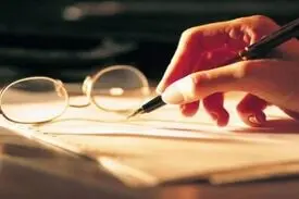 روز قلم، روز بیان آزادی صامت مبارک