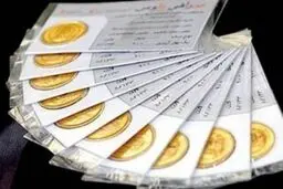 اوج یک شبه نرخ سکه