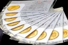 اوج یک شبه نرخ سکه