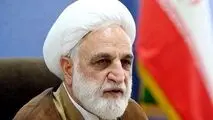 مسئول رسیدگی قضایی، شخص “قاضی” است