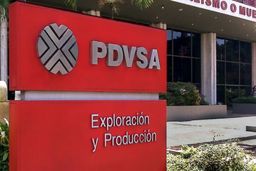 صادرات نفتی ونزوئلا ۶۱ درصد افزایش یافت