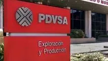 صادرات نفتی ونزوئلا ۶۱ درصد افزایش یافت