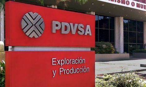 صادرات نفتی ونزوئلا ۶۱ درصد افزایش یافت