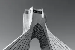 تهران جزو «بدهای» جهان