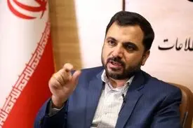زارع‌پور: اختصاص بسته اینترنت رایگان برای سه دهک پایین جامعه
