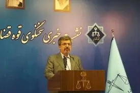 دو جاسوس فرانسوی به اتهام اقدام علیه امنیت ملی تفهیم اتهام شدند