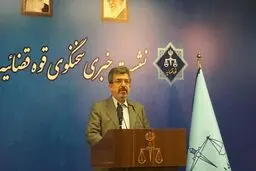 دو جاسوس فرانسوی به اتهام اقدام علیه امنیت ملی تفهیم اتهام شدند