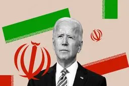 بایدن در برابر ایران وا داده است!
