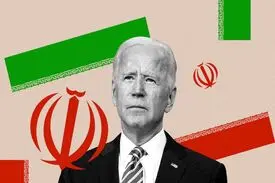 بایدن در برابر ایران وا داده است!