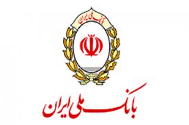 دستور قضایی برای احراز مالکیت اموال مکشوفه سرقتی بانک ملی صادر شد