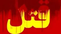 زن جوان: برای فرار از شکنجه‌گاه مجبورشدم آن مرد را بکشم