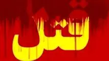 زن جوان: برای فرار از شکنجه‌گاه مجبورشدم آن مرد را بکشم
